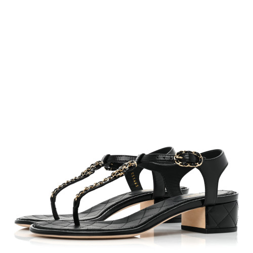 CHANEL Tonkroche Ramskin Black