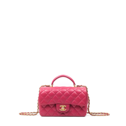 CHANEL MINI FLAP BAG WITH TOP HANDLE