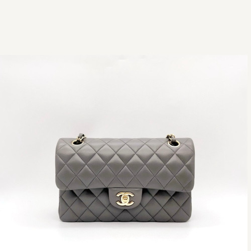 Chanel Small Classic Handbag