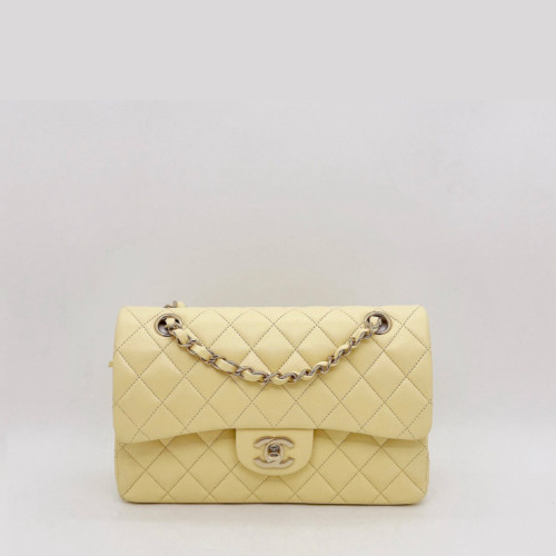 Chanel Small Classic Handbag
