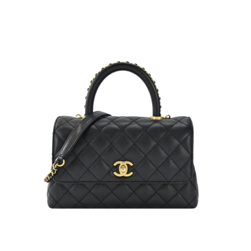 CHANEL CoCo Handle