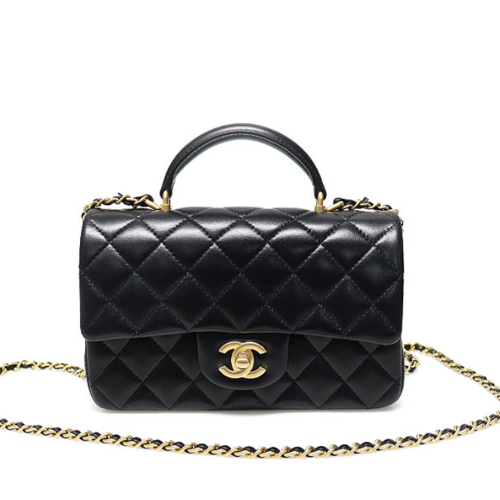 CHANEL Mini Classic Handbag With Top Handle