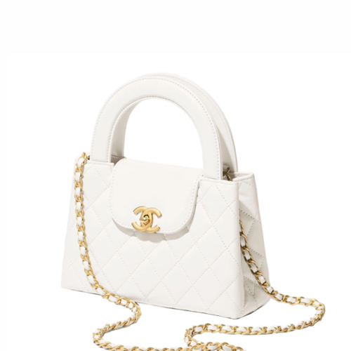 CHANEL Mini Kelly Shopping Bag